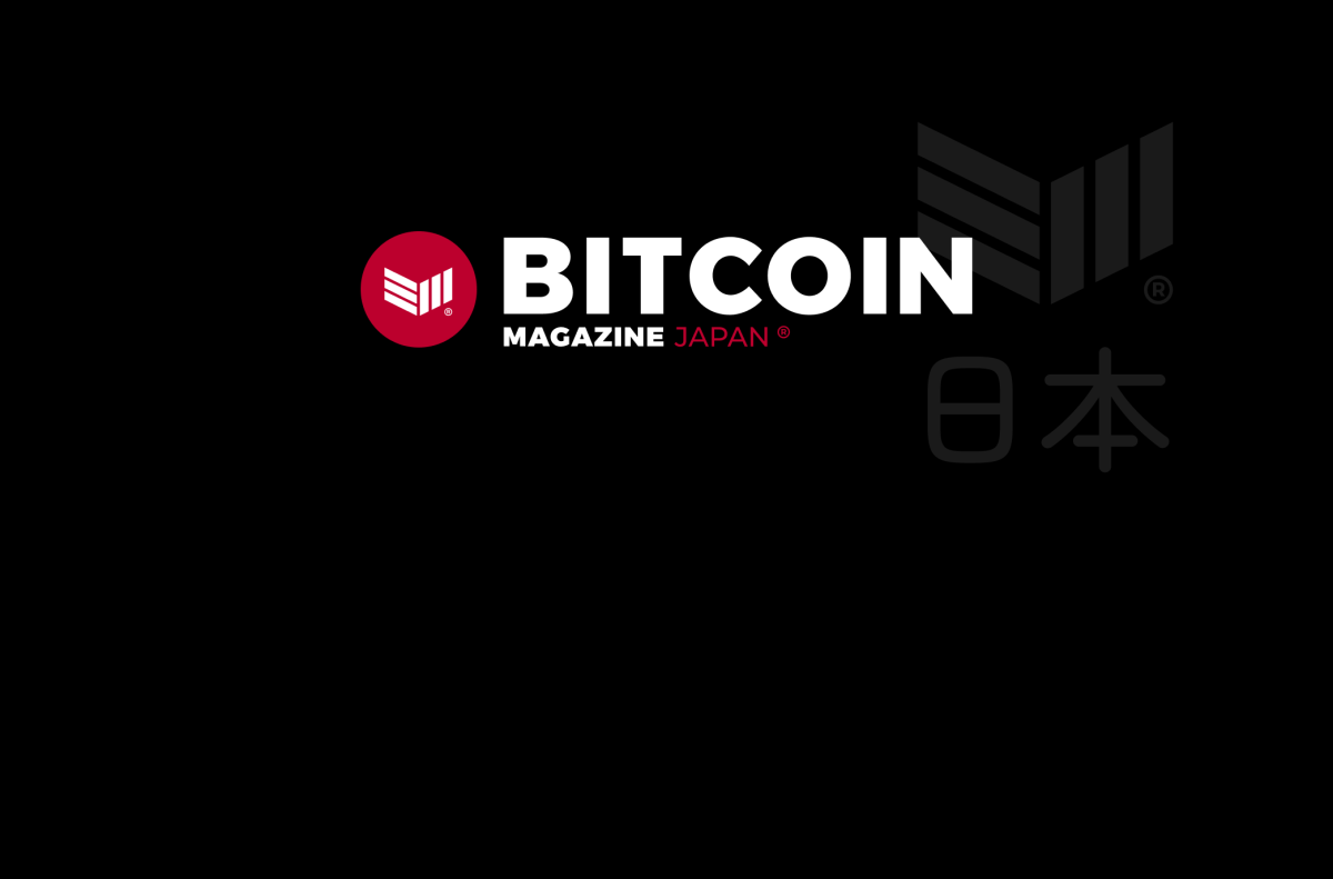 Start von Bitcoin Magazin Japan
